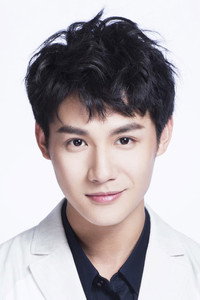 郑业成