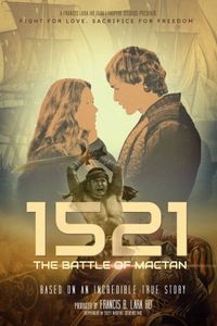 1521 Dr Jstjoi Ashgh O Azadi