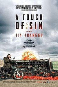 zrhai gnah