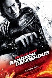 bankok khtrnak