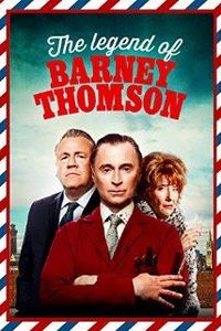 barni tamson