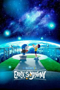 Film Doraimon Smfoni Zmin Nobita
