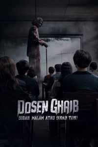 Dosn Ghib Ia Shb Shdh Ia Khodt Midoni