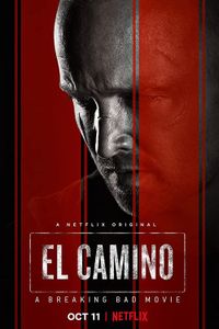 Al Kamino Filmi Az Brking Bd