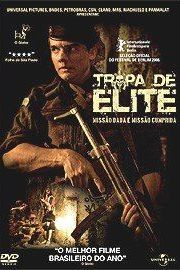 jokhh nkhbgan tropa de elite
