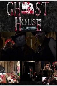 khanh aroah ik film trsnak o dlhrhaor