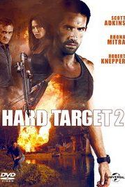 hdf skht 2