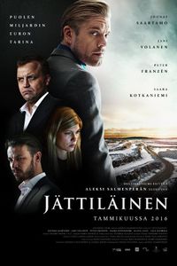 jatilainn