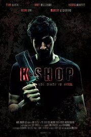 فروشگاه K