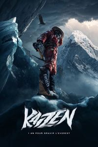 Kaizn