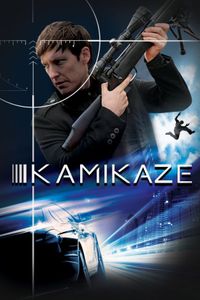 kamikazh 2016