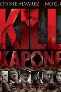 kapon ra bksh