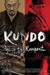 kondo asr tghian