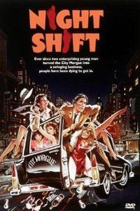 shift shb