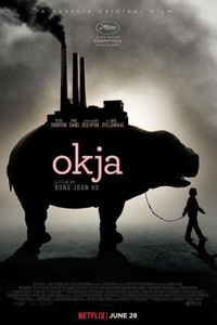 aokja