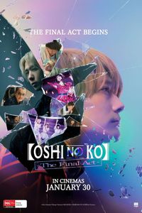 Aoshi No Ko Prdh Akhr