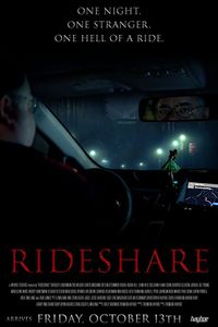 اشتراک سواری