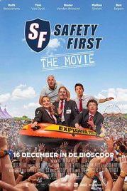film avval aimni