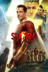 Shzm Khshm Khdaian