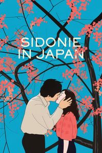 Sidoni Dr Zhapn