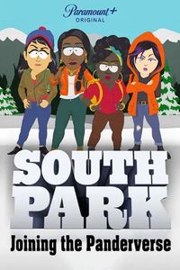 Park Jnobi Piostn Bh Pandrors