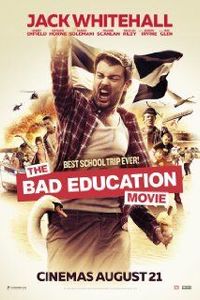 film amozsh bd