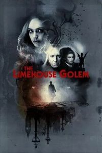 golm laimhaos