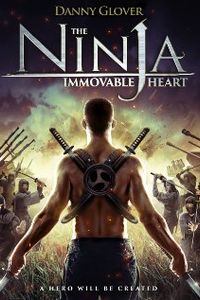 ghlb astoar ninja