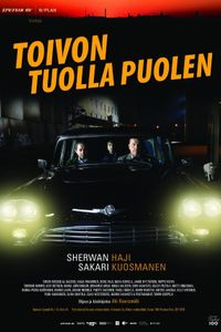roi digr amid