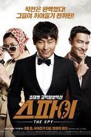 jasos amliat mkhfi