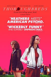 تروبردها