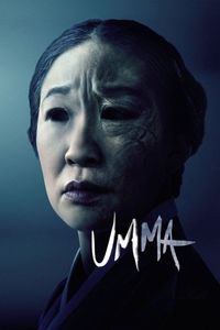 aoma