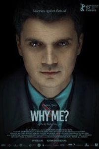 چرا من؟ (Why Me?)