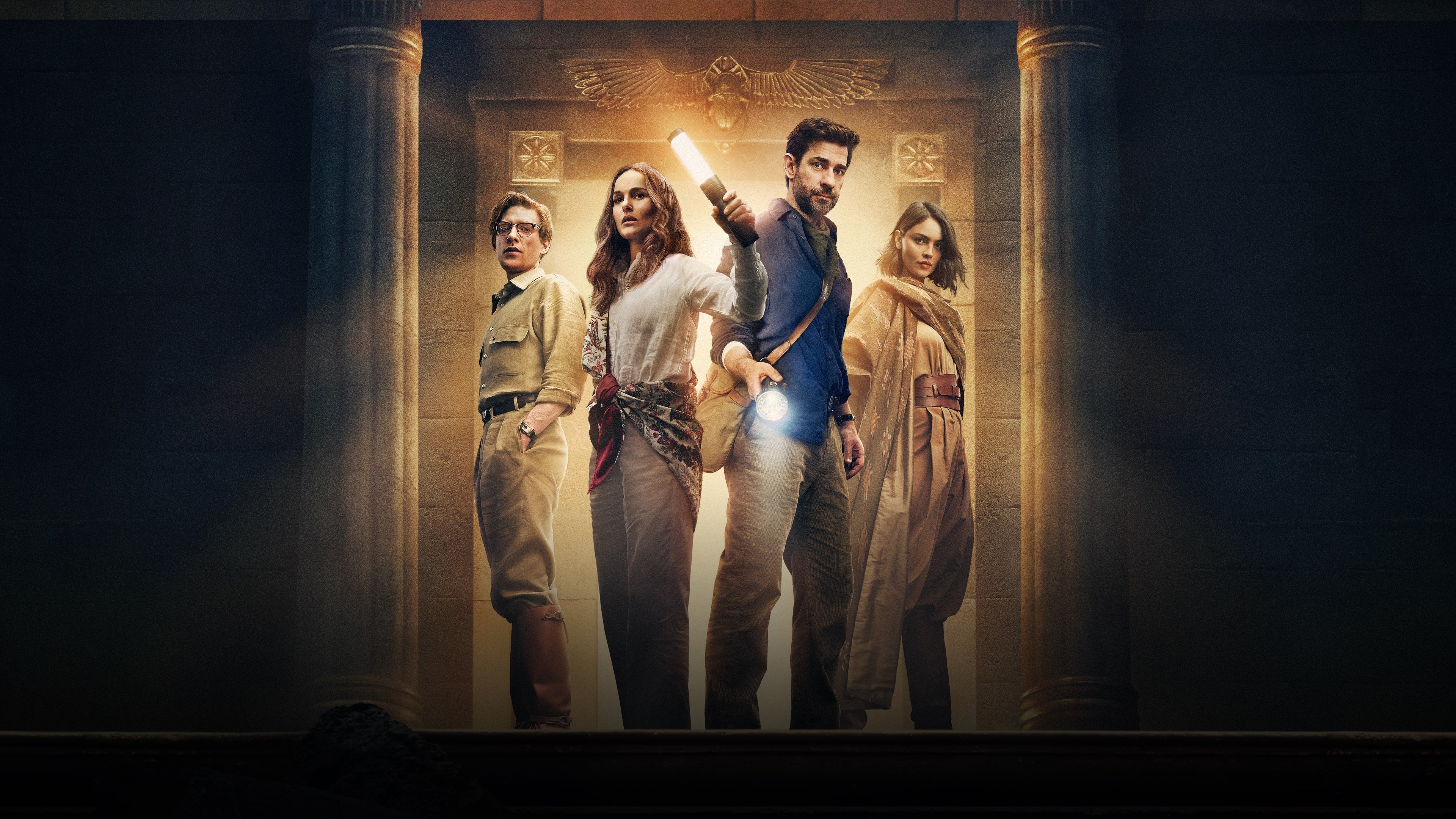 Chshmh Joani