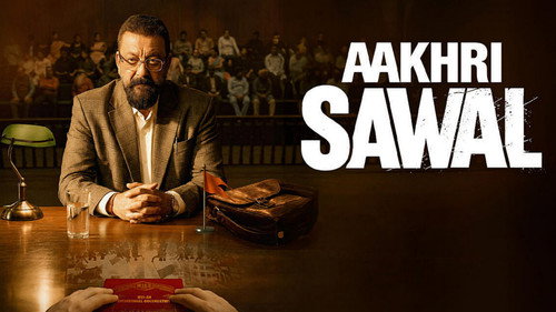 Aakhrin  Sawal